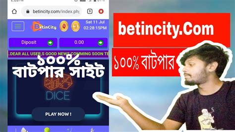 betsincity|betcity247.
